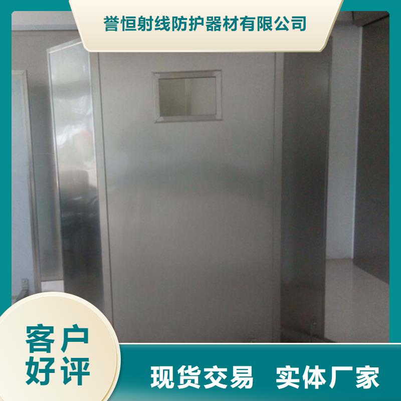 硫酸钡砂【铅屏风】铅板好品质售后无忧-业务覆盖区域|岳阳楼|云溪|永州|株洲|张家界|湘潭|长沙-二八商务
