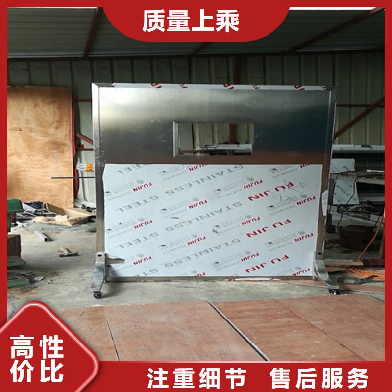 生产工业铅屏风_诚信企业