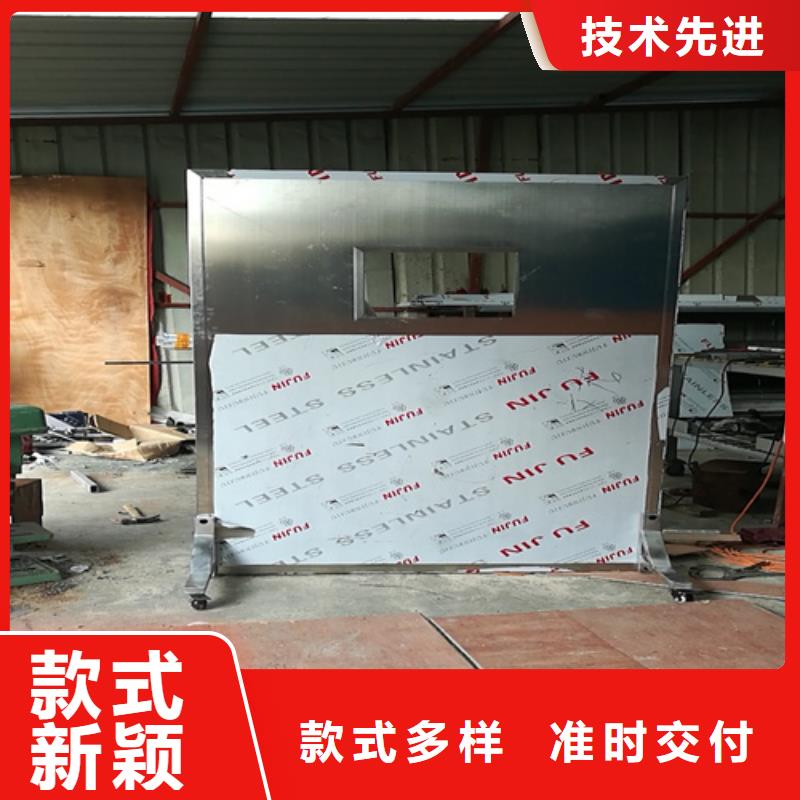 找全透明铅屏风-实体厂家可定制