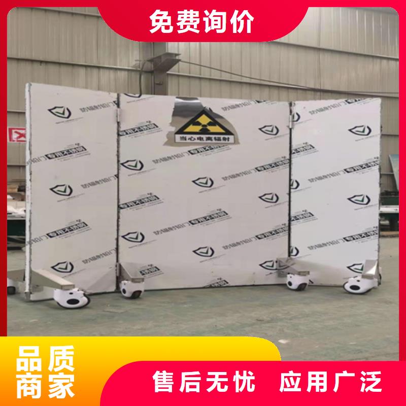 不锈钢铅屏风行业品牌厂家