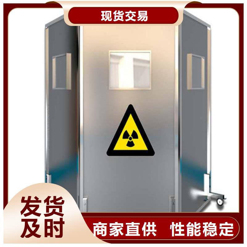 生产工业铅屏风_诚信企业