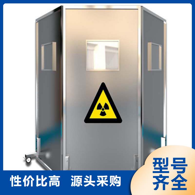 定制防护铅屏风的厂家