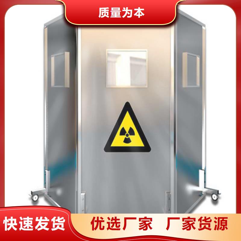 三联防护屏专业生产企业