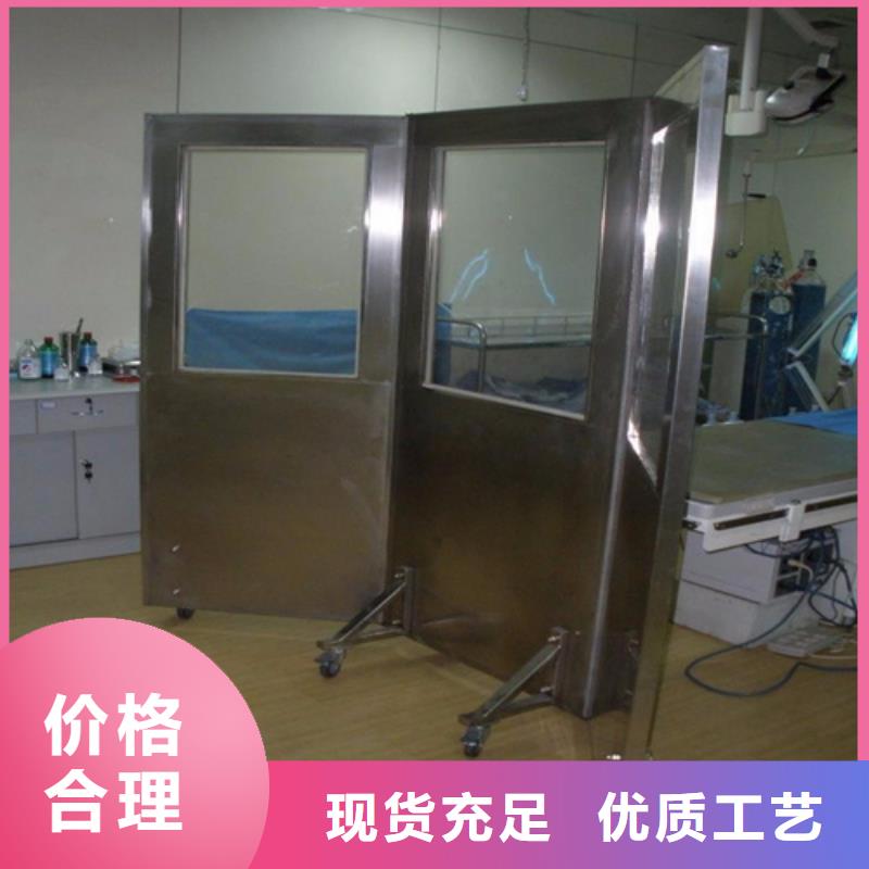 铅屏风 【铅玻璃厂家】专注产品质量与服务|凌海|义县|葫芦岛|本溪|营口|抚顺|丹东|大连|鞍山28354.com