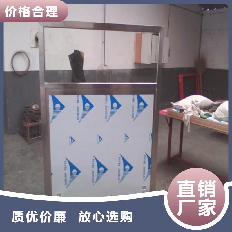 从事防护铅屏风销售的厂家