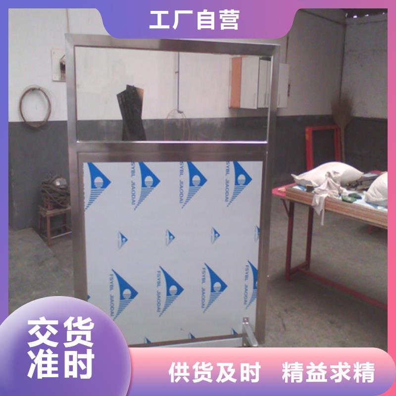 铅屏风 【铅玻璃厂家】专注产品质量与服务|凌海|义县|葫芦岛|本溪|营口|抚顺|丹东|大连|鞍山28354.com