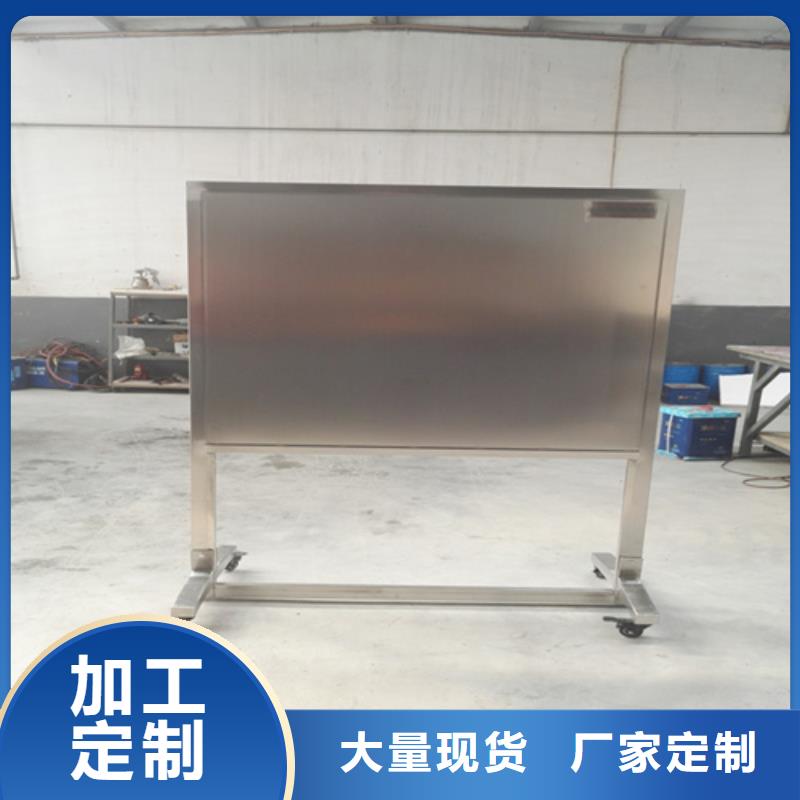 定做CT室三联铅屏风厂家