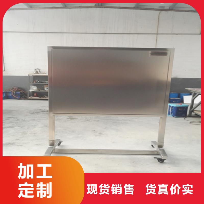 硫酸钡砂【铅屏风】铅板好品质售后无忧-业务覆盖区域|岳阳楼|云溪|永州|株洲|张家界|湘潭|长沙-二八商务