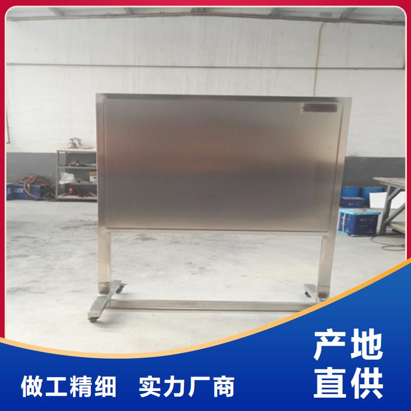 介入科铅屏风老品牌高品质