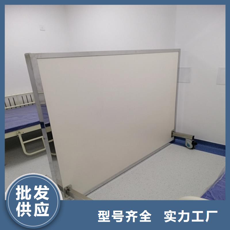价格低的射线防护铅屏风厂家