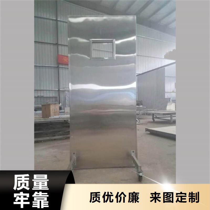 可移动单联铅屏风免费拿样