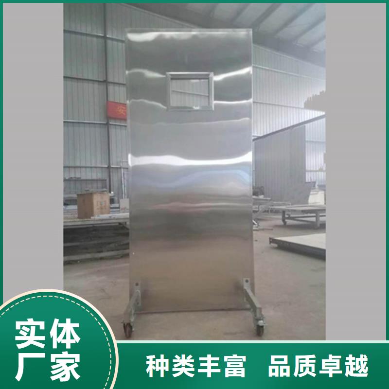 工业铅屏风加工定制