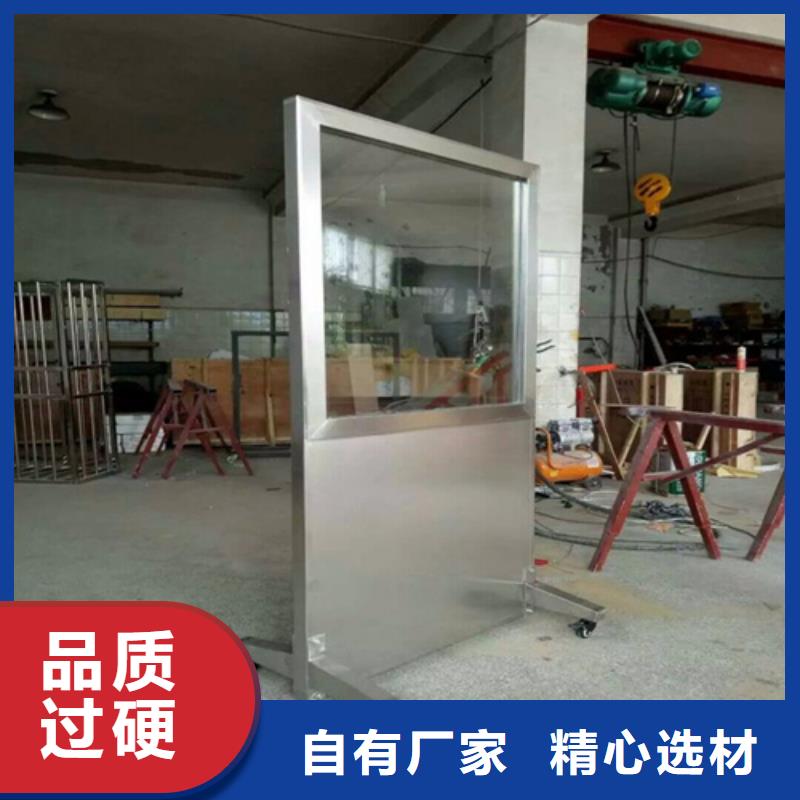 CT防护铅屏风企业-让您放心