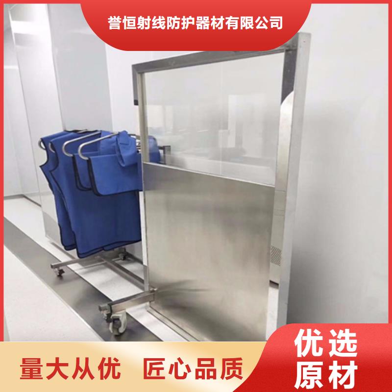 防辐射三联铅屏风总部