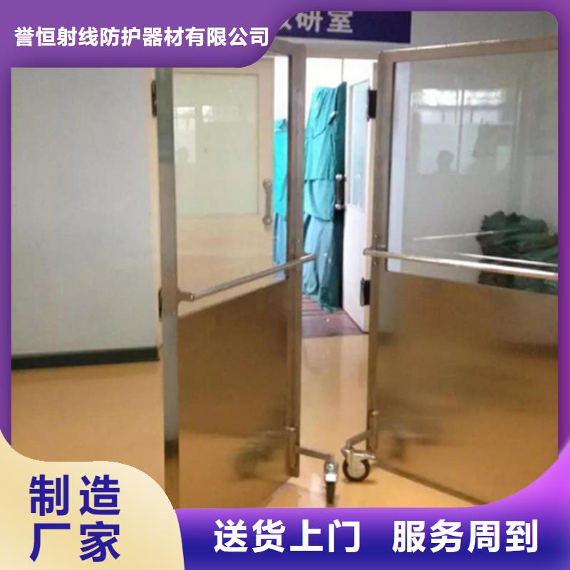 半透明铅屏风生产厂家、批发商