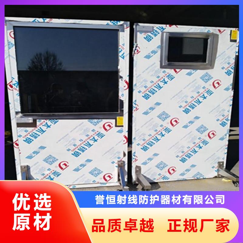 硫酸钡砂【铅屏风】铅板好品质售后无忧-业务覆盖区域|岳阳楼|云溪|永州|株洲|张家界|湘潭|长沙-二八商务