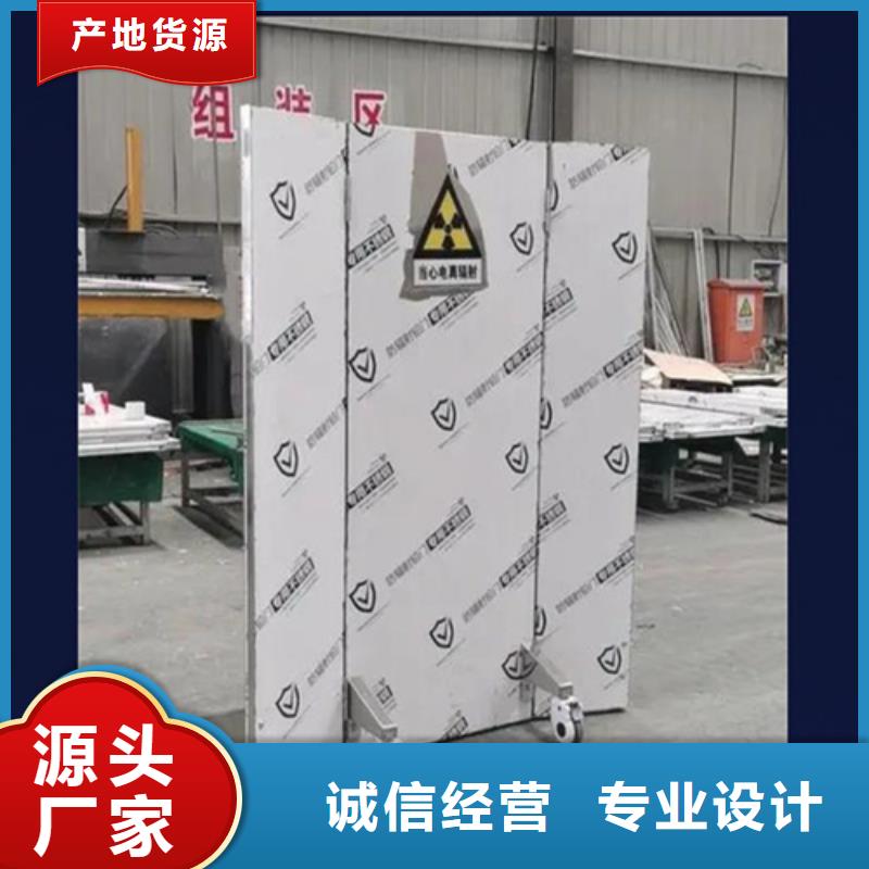 定做CT室三联铅屏风厂家
