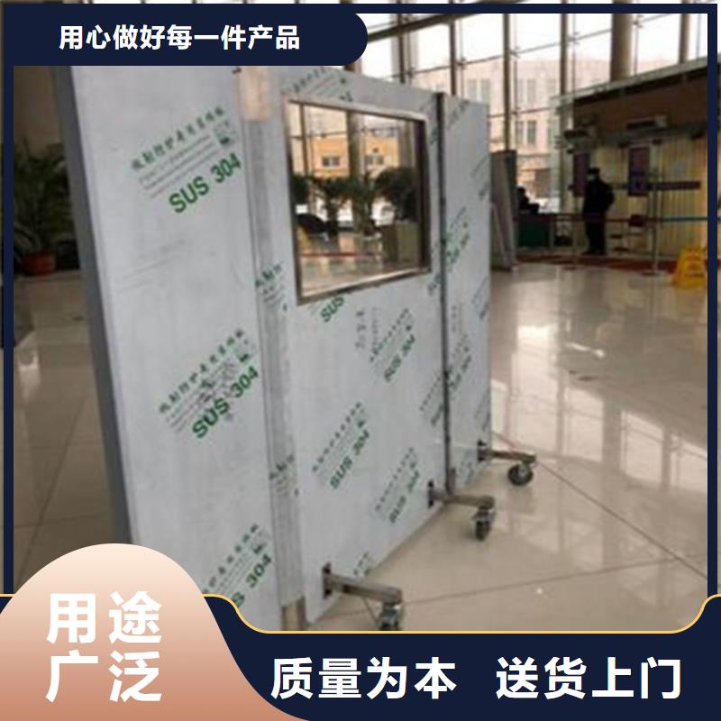 硫酸钡砂【铅屏风】铅板好品质售后无忧-业务覆盖区域|岳阳楼|云溪|永州|株洲|张家界|湘潭|长沙-二八商务