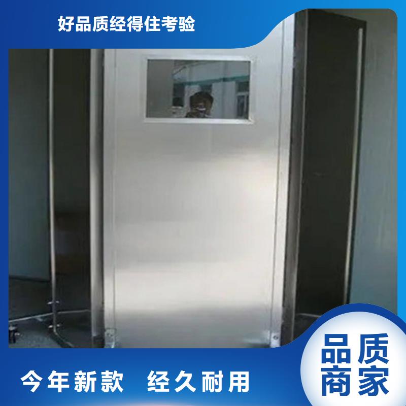 可移动单联铅屏风免费拿样