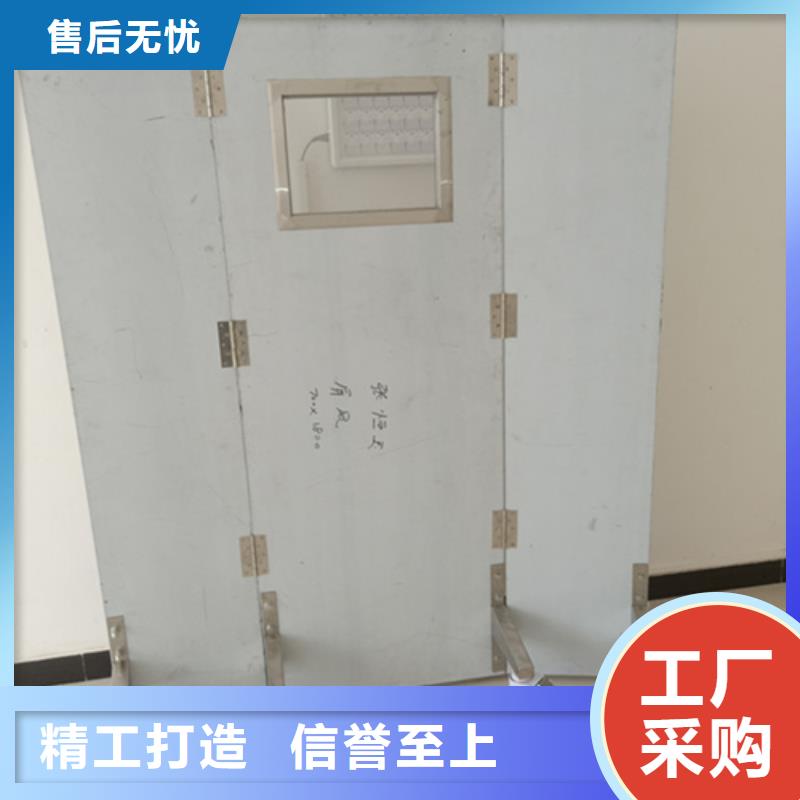 射线防护铅屏风市场报价