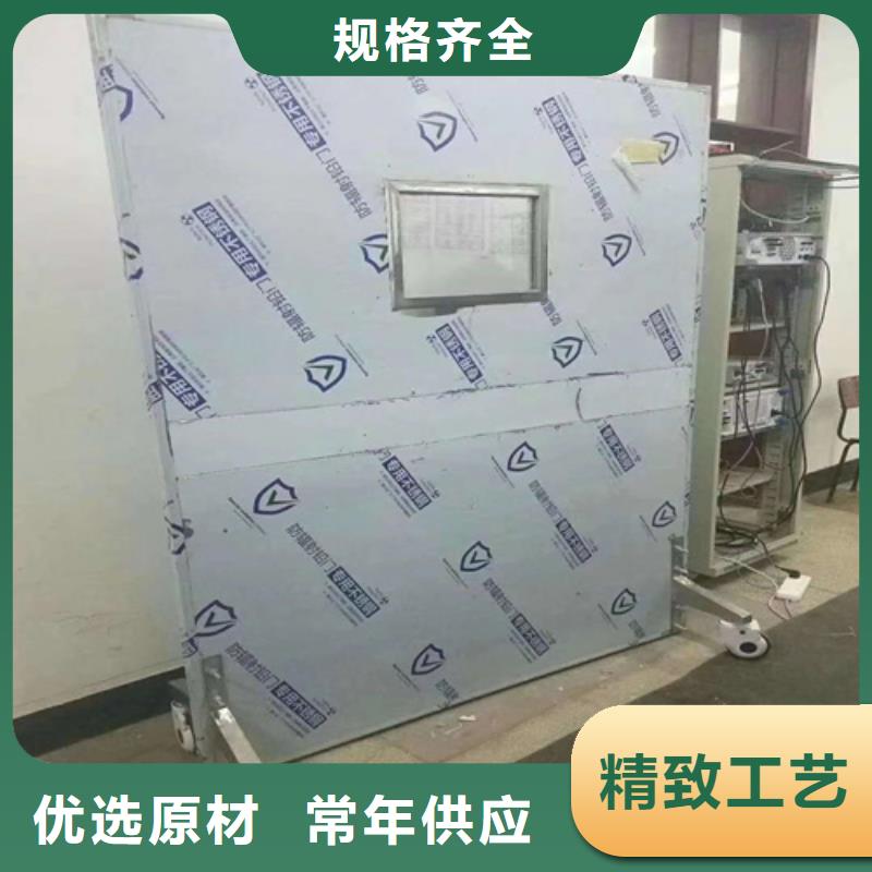 厂家售后完善 铅屏风 【铅玻璃厂家】专注产品质量与服务-产品视频