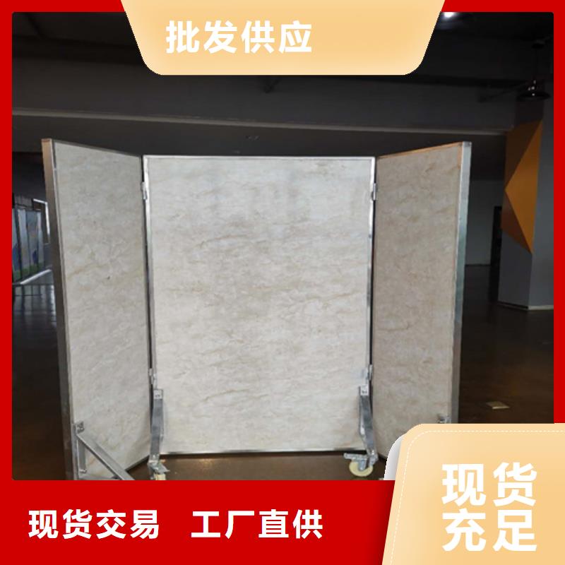 移动铅屏风优质之选