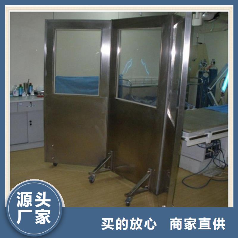 值得信赖的工业射线防护铅屏风生产厂家