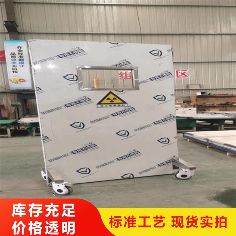 快速:三联防护屏厂家