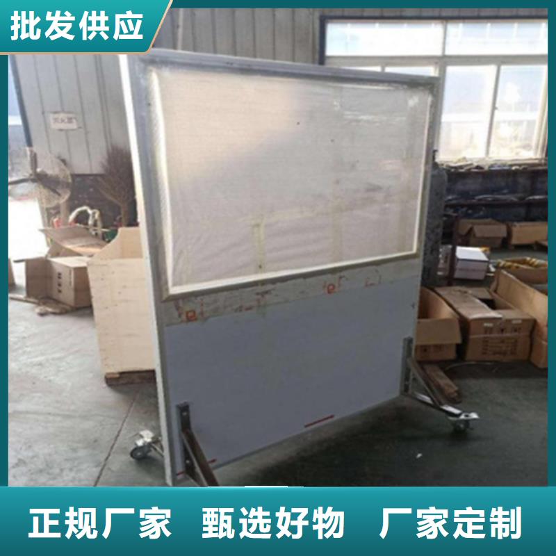 半透明铅屏风-接受定制