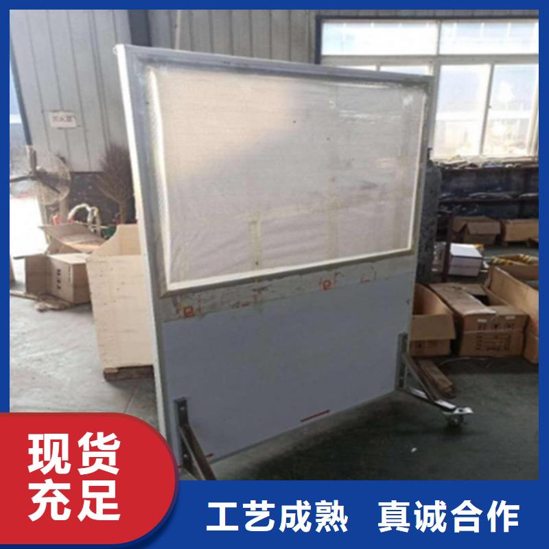 防护铅屏风技术参数