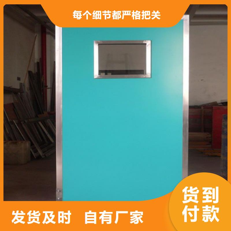 移动铅屏风优质之选