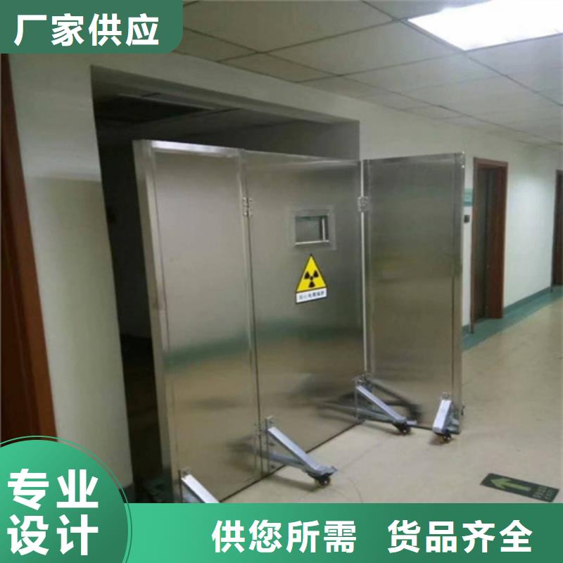 折叠式三联铅屏风现货库存大