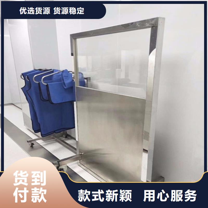 定制防护铅屏风的厂家