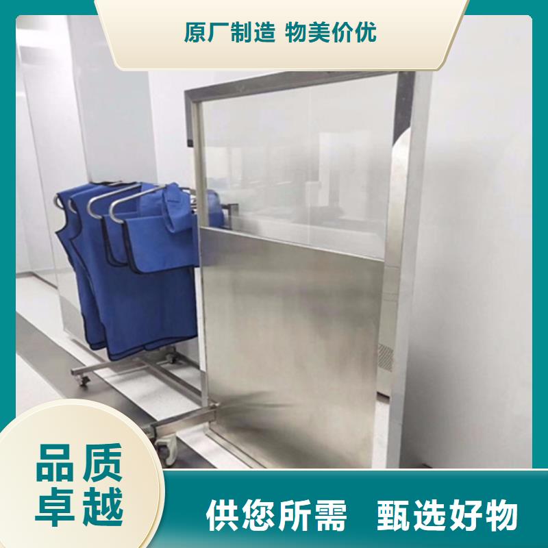 现货供应防护铅屏风_诚信厂家