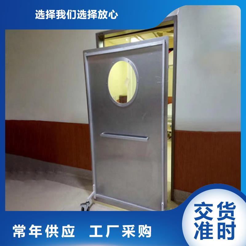 可移动单联铅屏风免费拿样