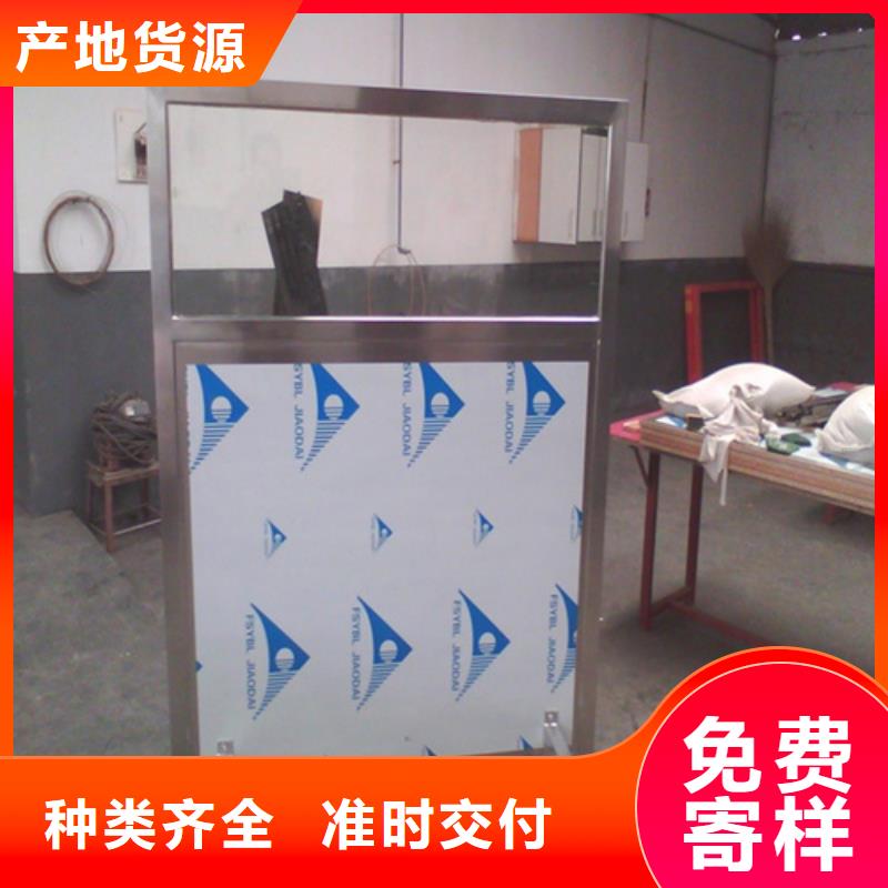 不锈钢铅屏风企业-价格合理