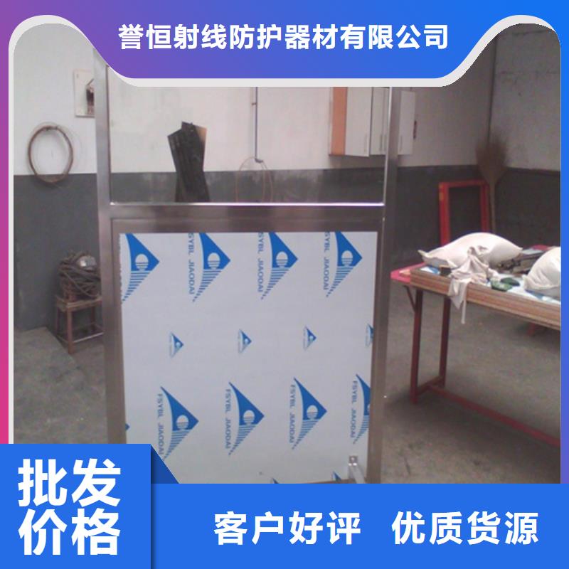折叠式三联铅屏风现货库存大