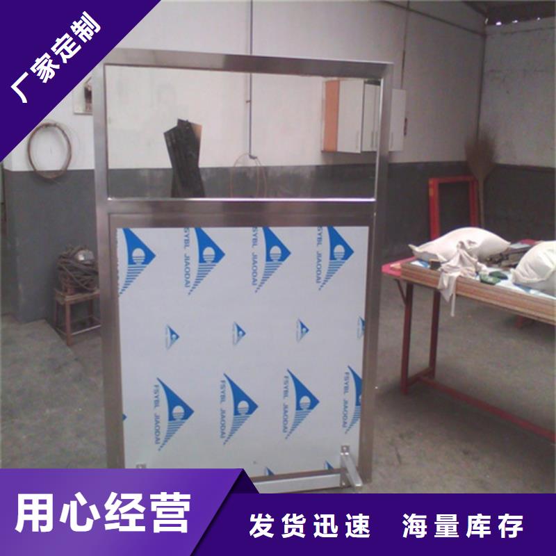 全透明铅屏风老客户回购较多