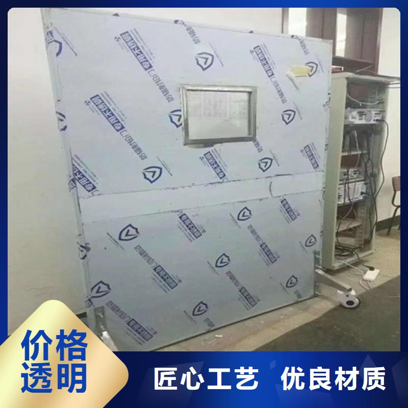 半透明铅屏风生产厂家、批发商