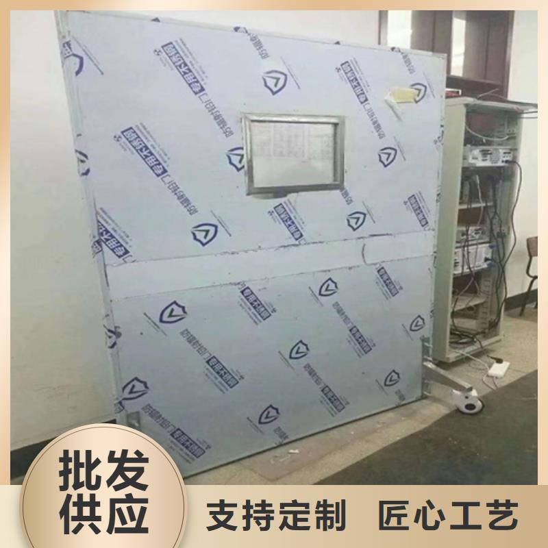 射线防护铅屏风市场报价