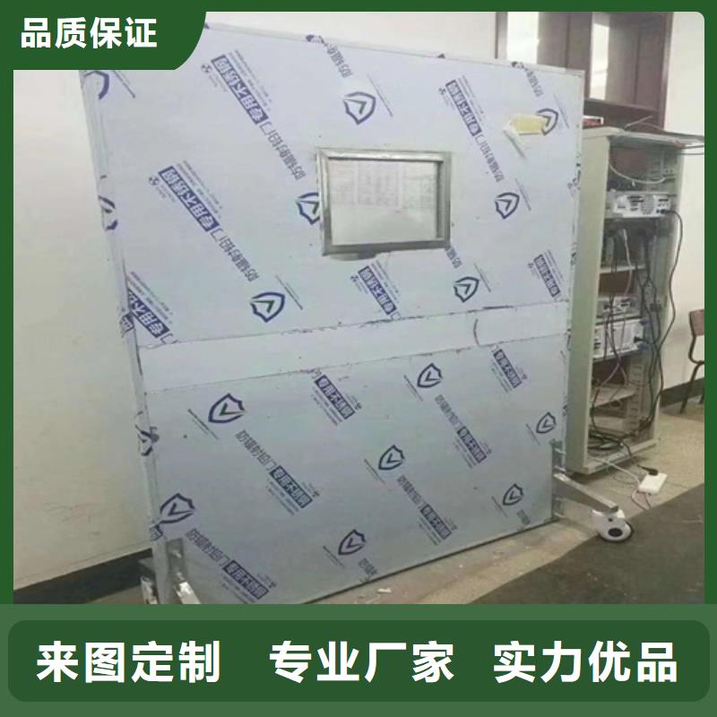 值得信赖的放射科铅屏风公司