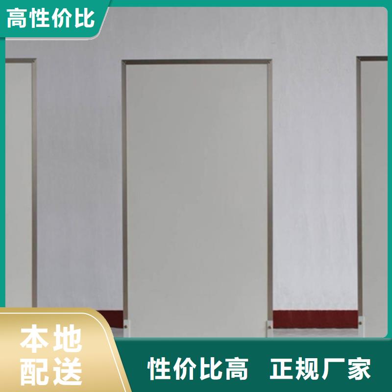 硫酸钡砂【铅屏风】铅板好品质售后无忧-业务覆盖区域|岳阳楼|云溪|永州|株洲|张家界|湘潭|长沙-二八商务