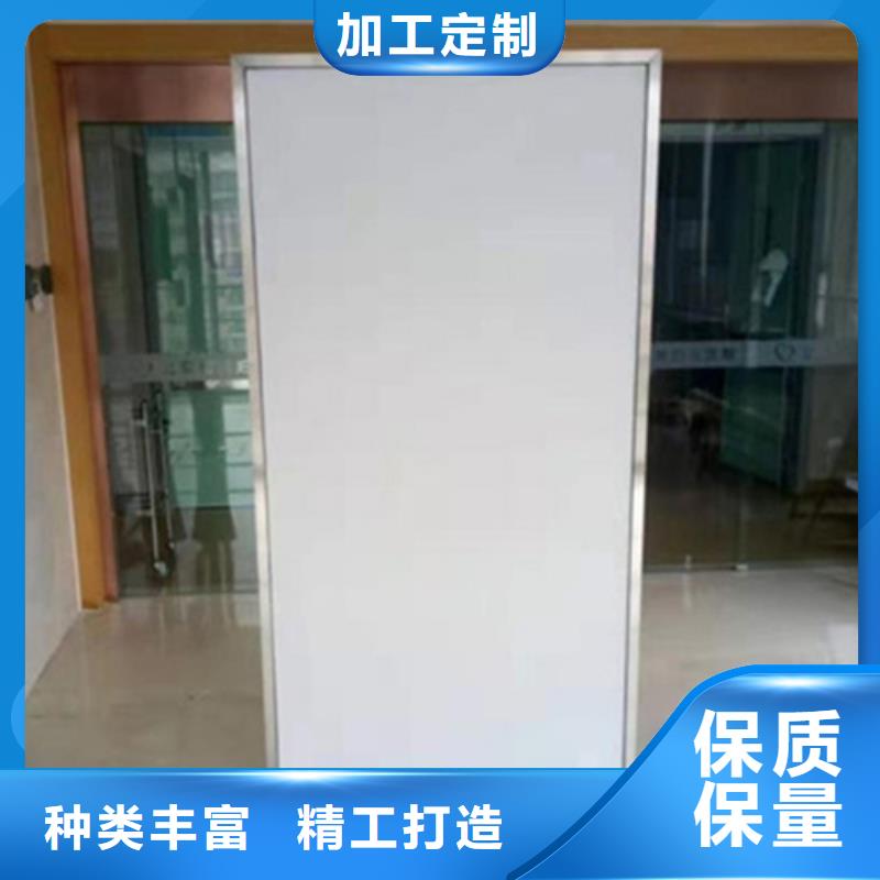 厂家售后完善 铅屏风 【铅玻璃厂家】专注产品质量与服务-产品视频
