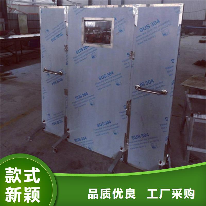 可移动单联铅屏风免费拿样