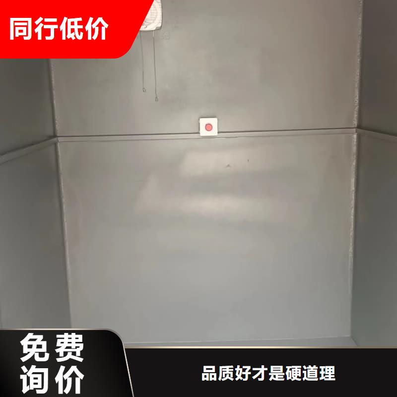 多功能方舱铅房-大家一致的选择！