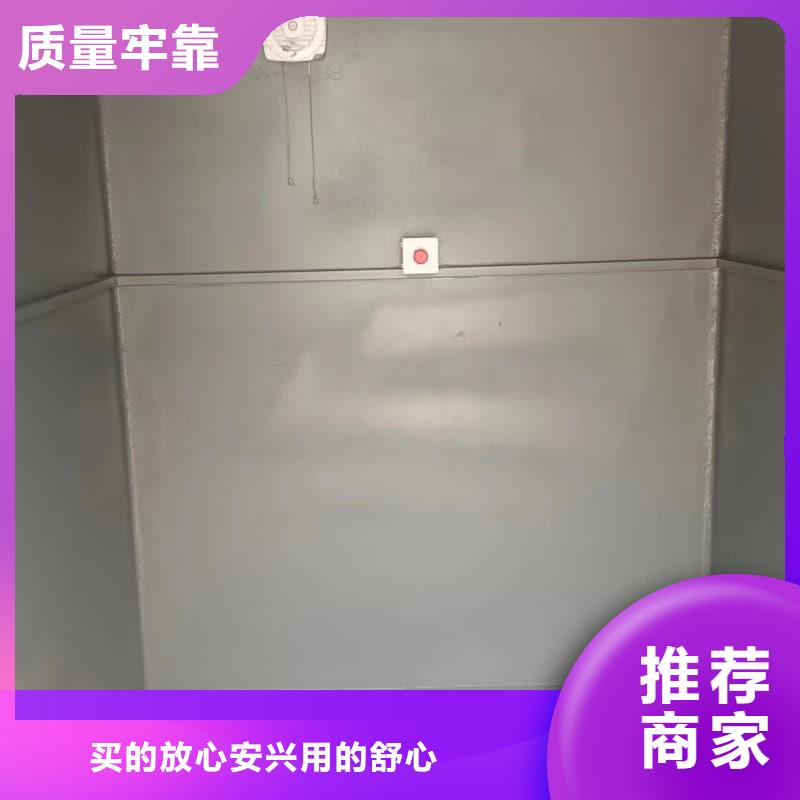 质量好的多功能方舱铅房实体厂家