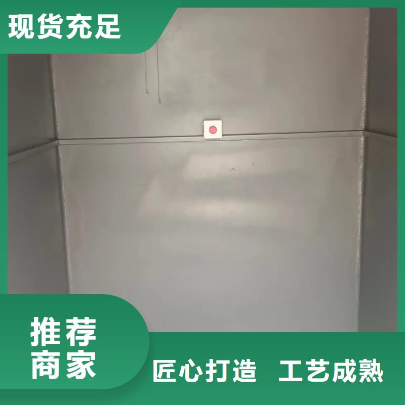 工业探伤室今日价格