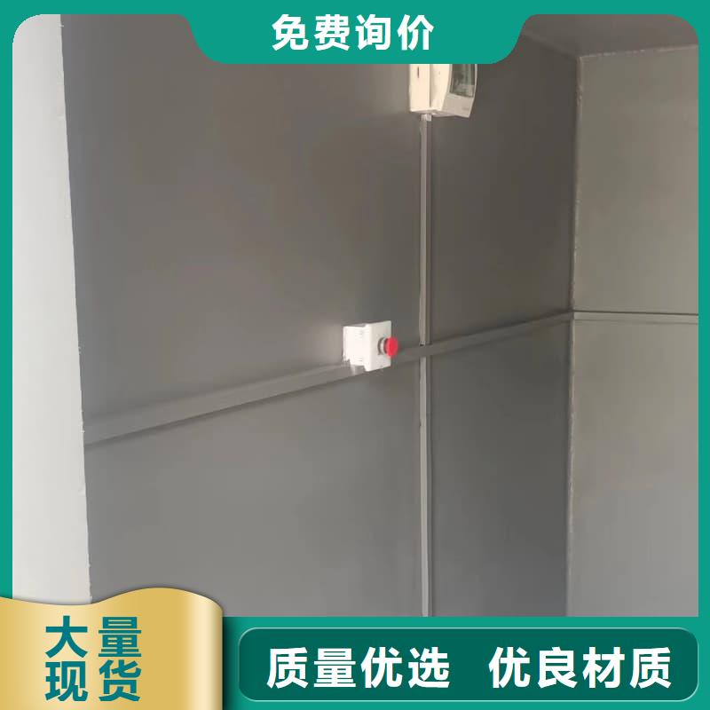 找拍片室铅房-现货充足有保障