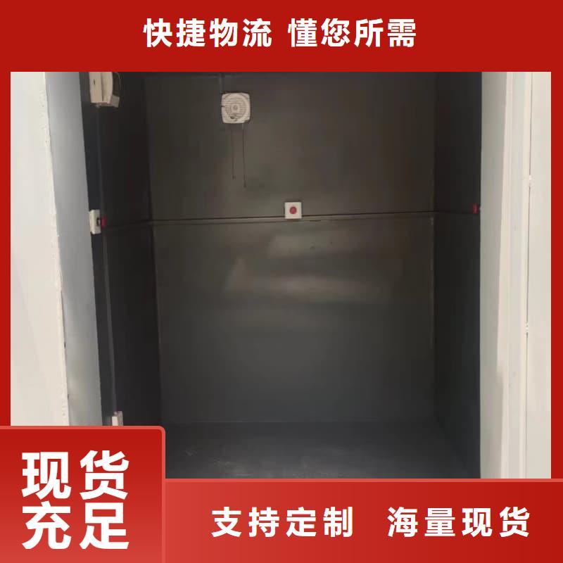 找拍片室铅房-现货充足有保障