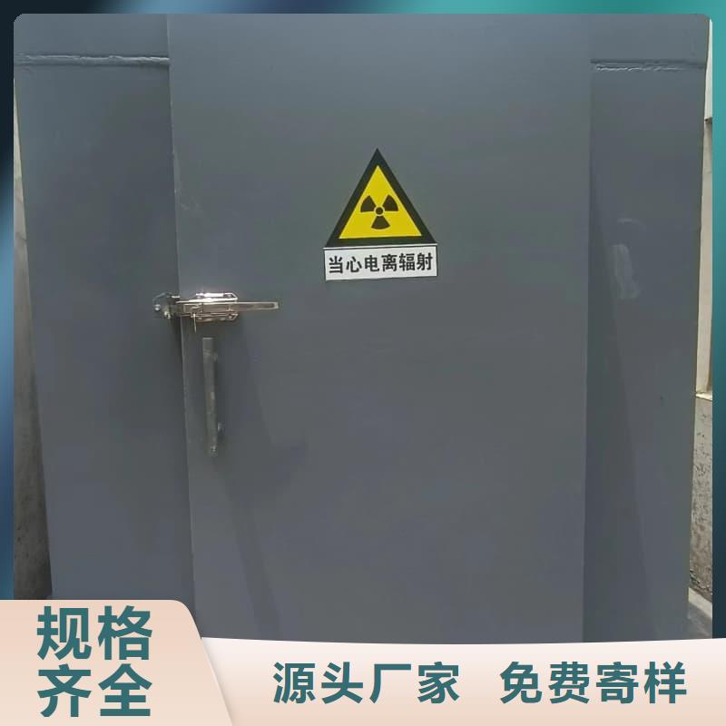 工业探伤室好货不怕比